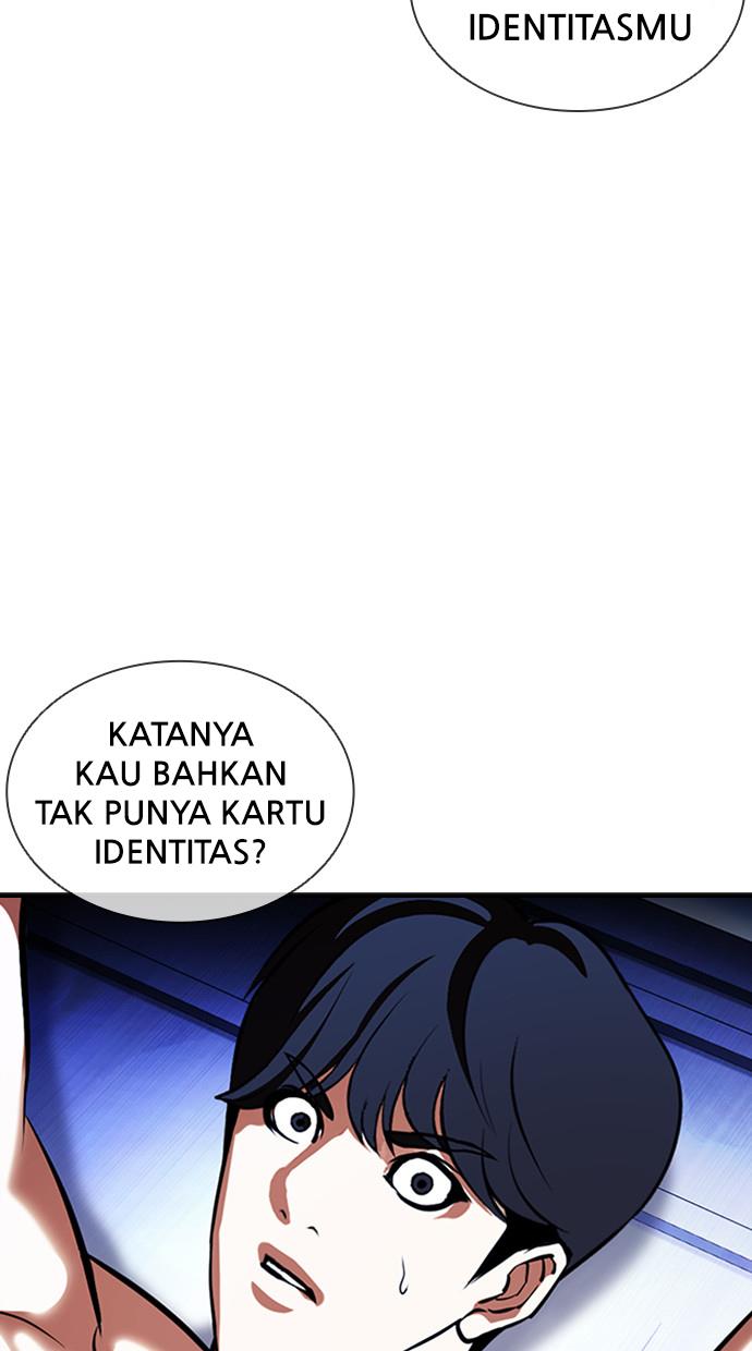 lookism - Chapter: 393