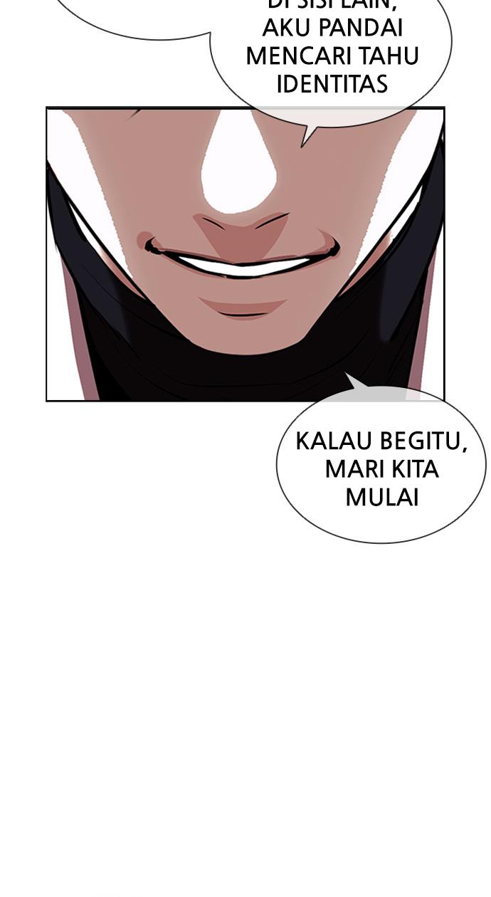 lookism - Chapter: 393