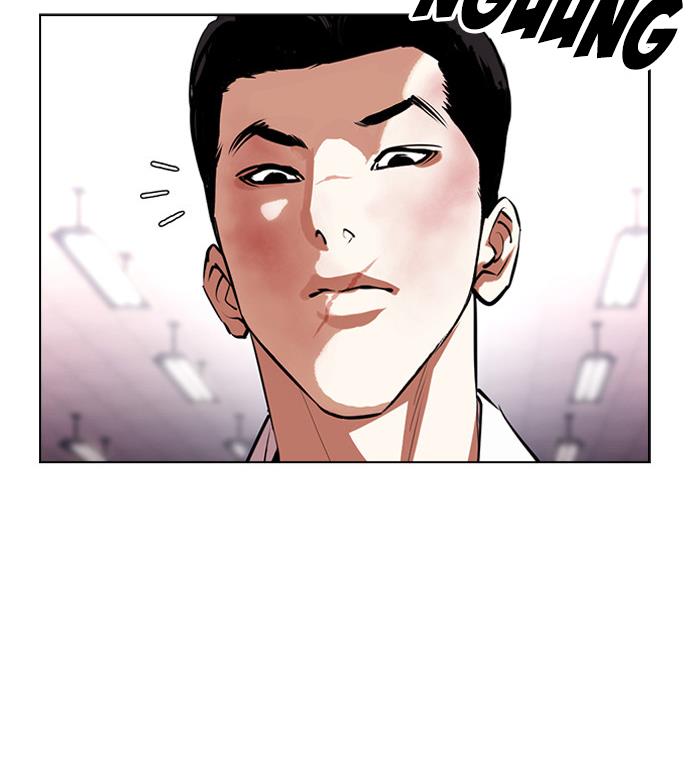 lookism - Chapter: 392