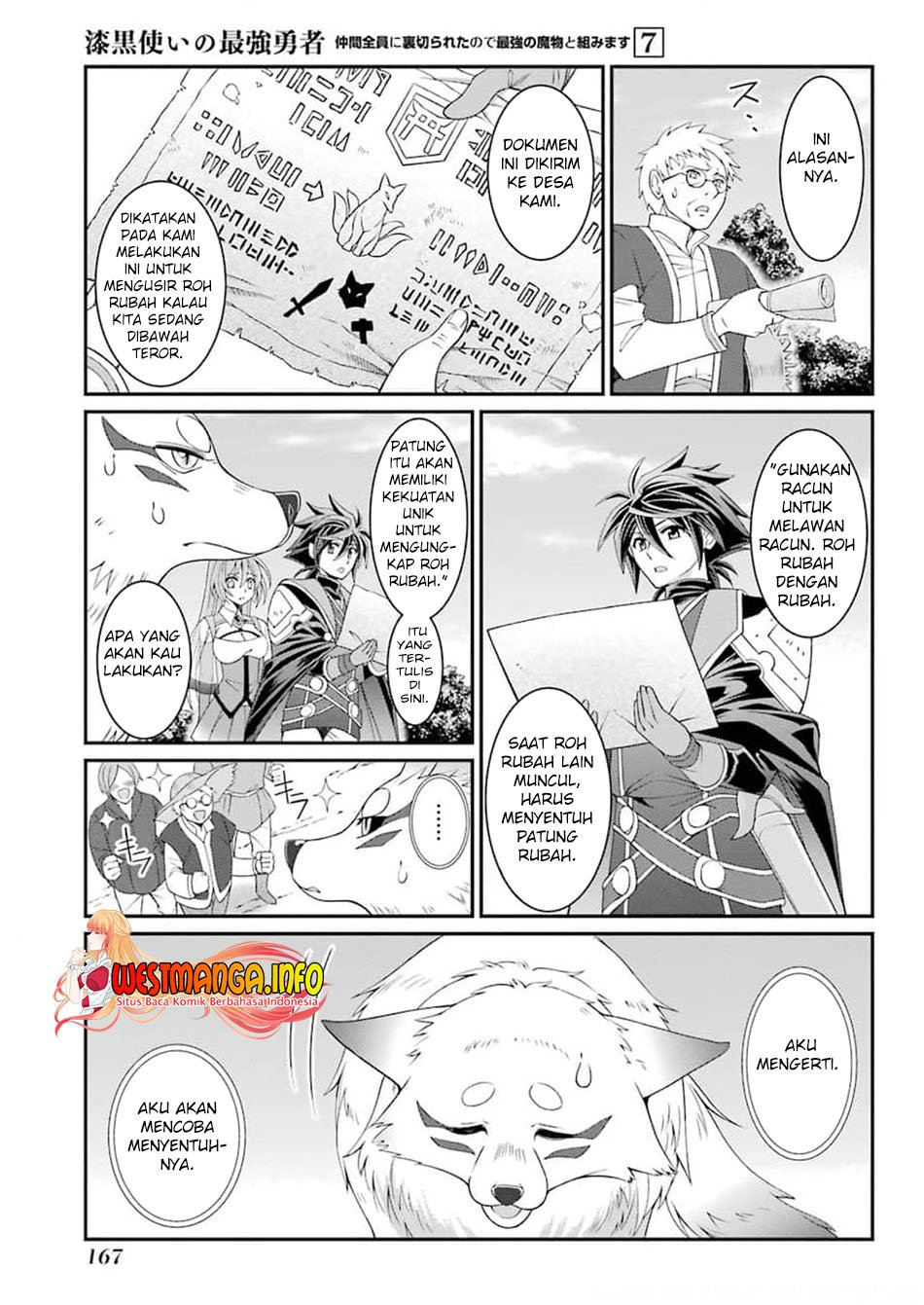 shikkoku-tsukai-no-saikyo-yusha-nakama-zenin-ni-uragira-retanode-saikyo-no-mamono - Chapter: 37