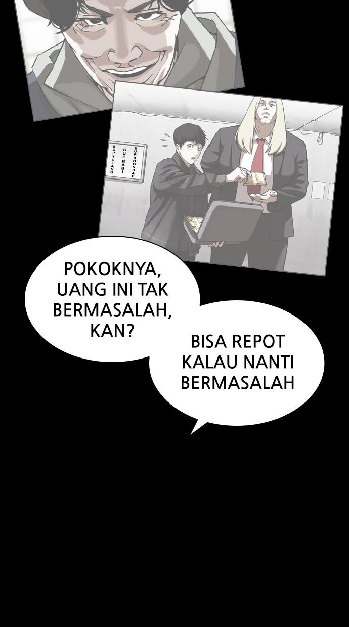 lookism - Chapter: 392