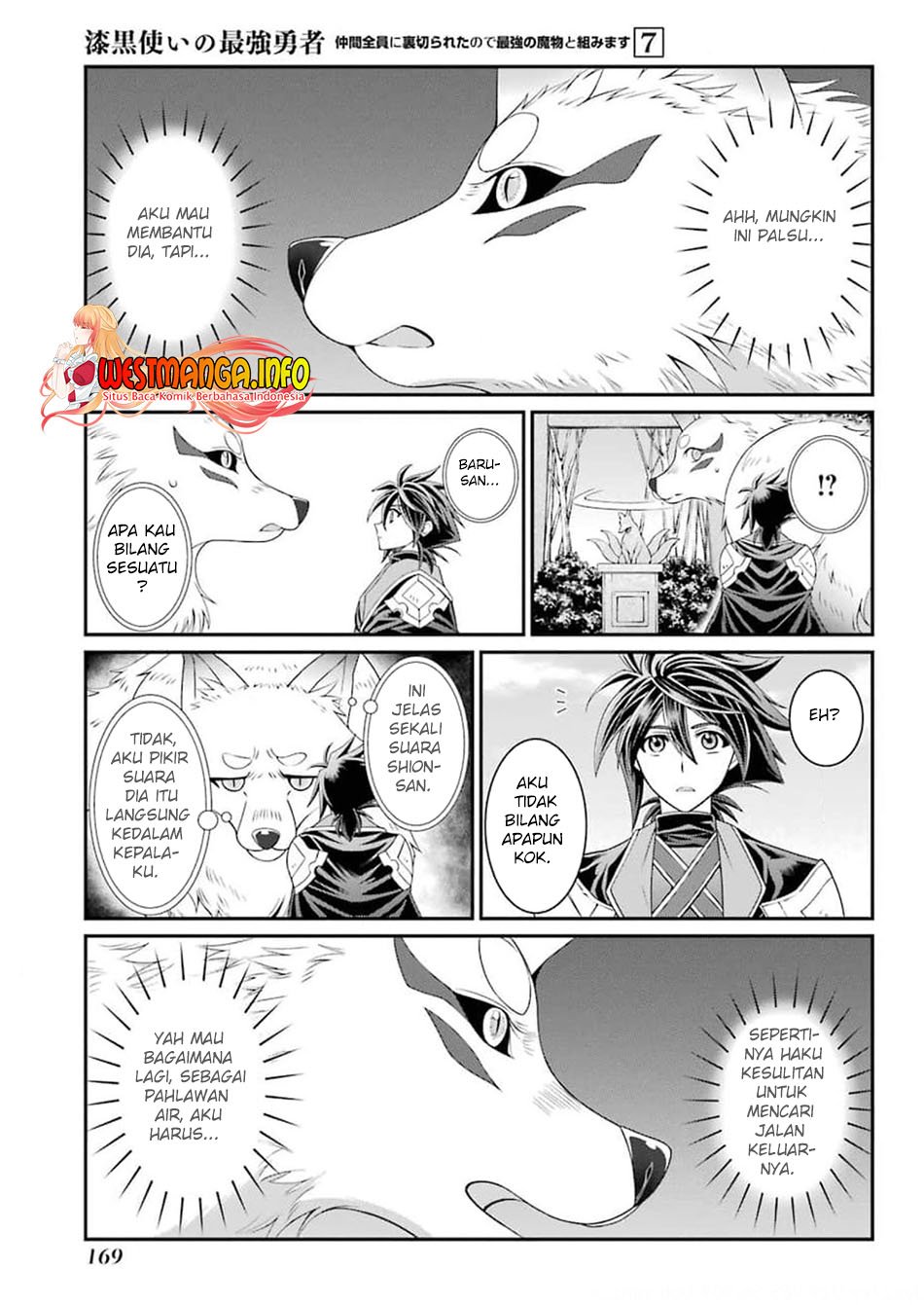 shikkoku-tsukai-no-saikyo-yusha-nakama-zenin-ni-uragira-retanode-saikyo-no-mamono - Chapter: 37