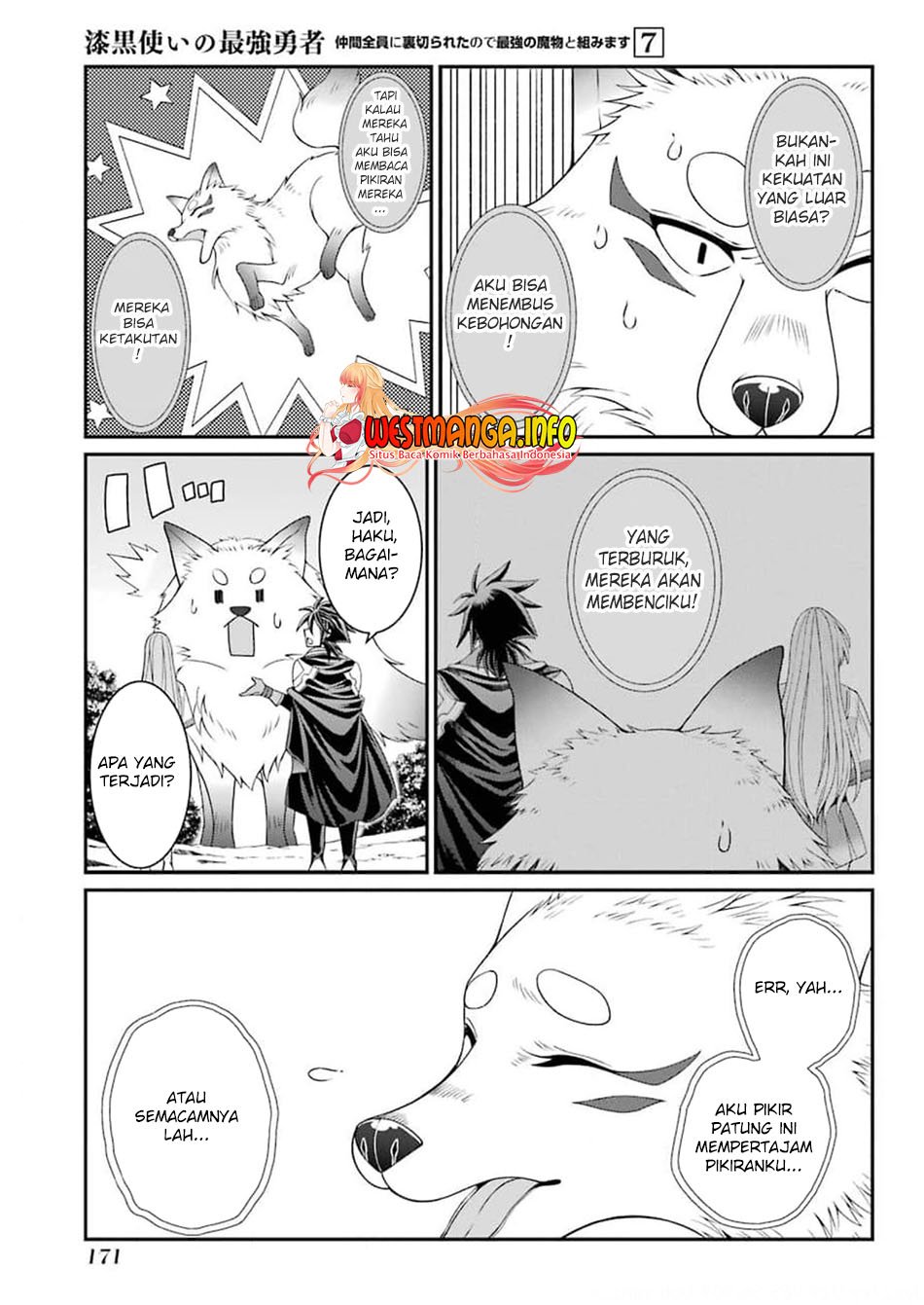 shikkoku-tsukai-no-saikyo-yusha-nakama-zenin-ni-uragira-retanode-saikyo-no-mamono - Chapter: 37
