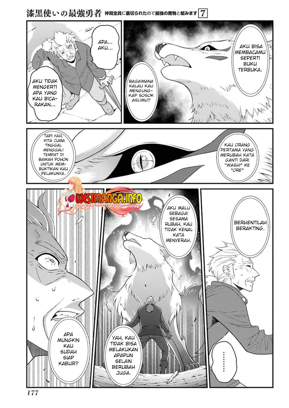 shikkoku-tsukai-no-saikyo-yusha-nakama-zenin-ni-uragira-retanode-saikyo-no-mamono - Chapter: 37