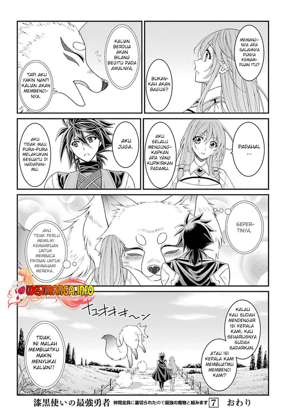 shikkoku-tsukai-no-saikyo-yusha-nakama-zenin-ni-uragira-retanode-saikyo-no-mamono - Chapter: 37