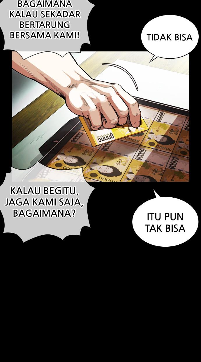 lookism - Chapter: 392