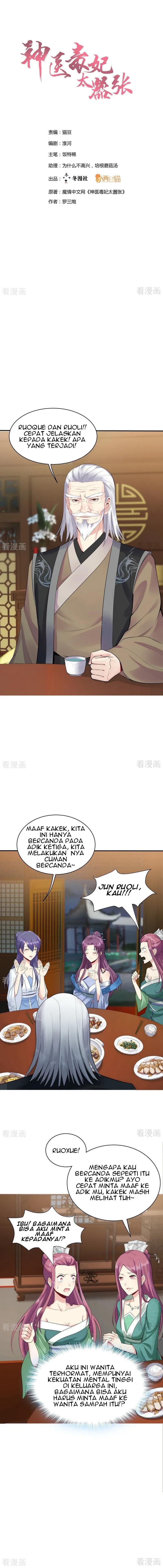 gods-doctor-is-too-arrogant - Chapter: 13