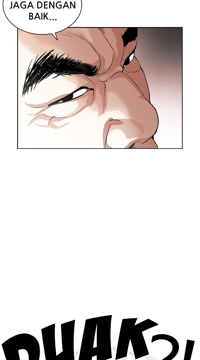 lookism - Chapter: 392