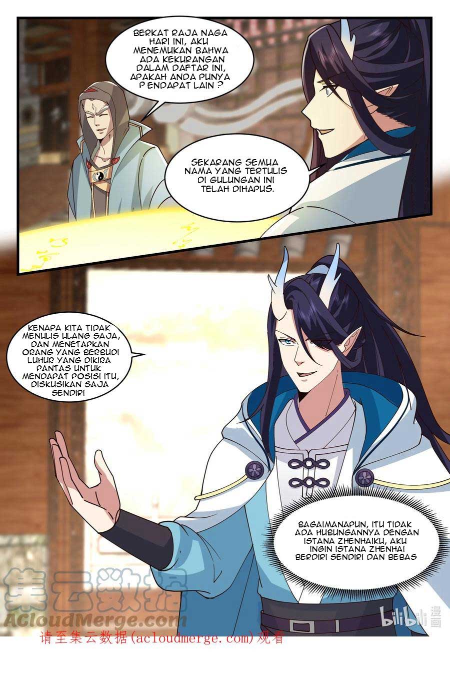 dragon-throne - Chapter: 195