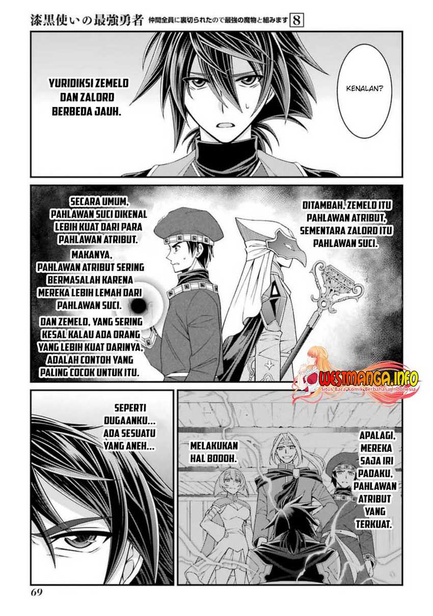 shikkoku-tsukai-no-saikyo-yusha-nakama-zenin-ni-uragira-retanode-saikyo-no-mamono - Chapter: 40