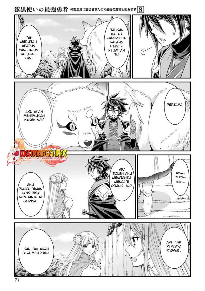 shikkoku-tsukai-no-saikyo-yusha-nakama-zenin-ni-uragira-retanode-saikyo-no-mamono - Chapter: 40