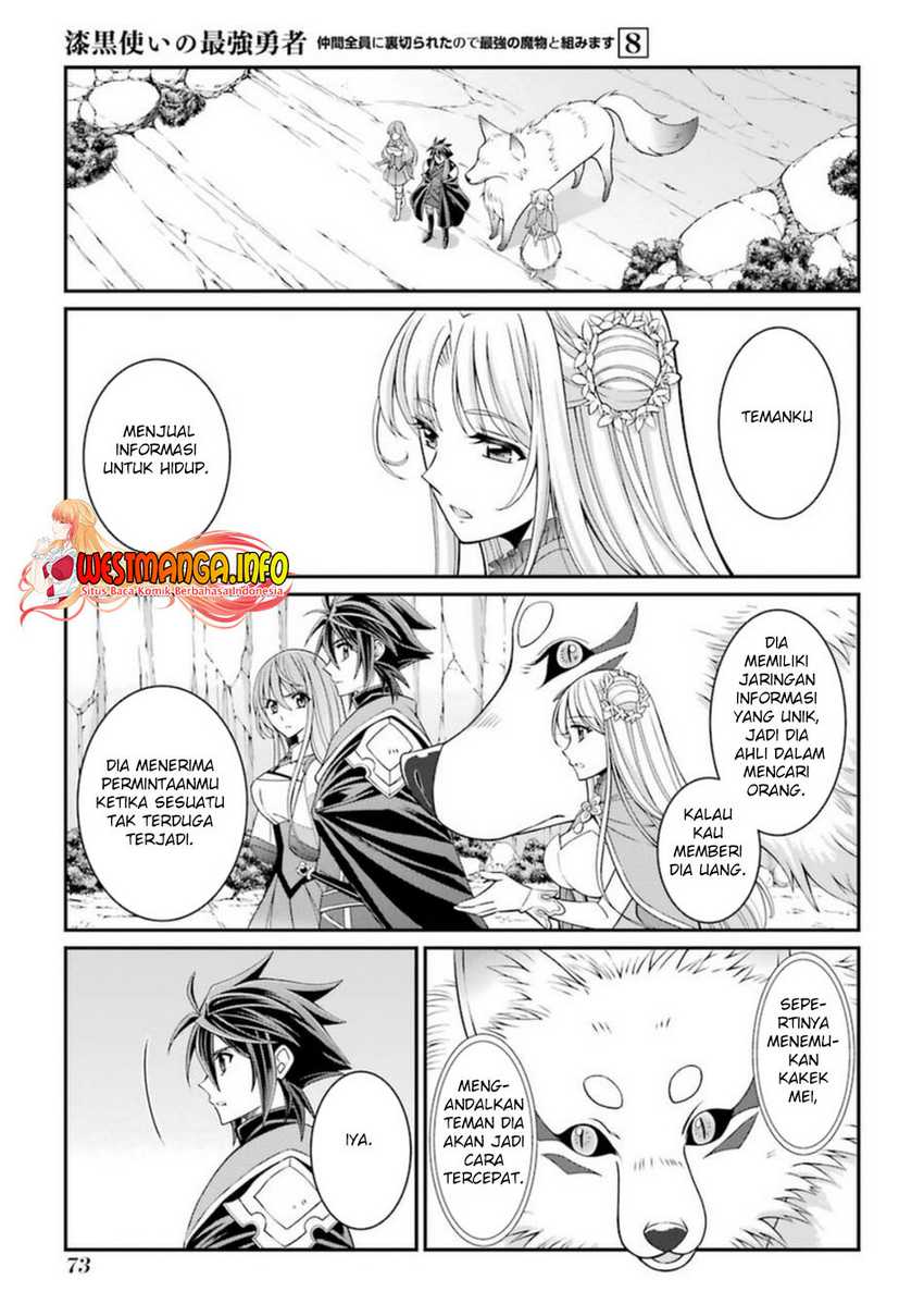 shikkoku-tsukai-no-saikyo-yusha-nakama-zenin-ni-uragira-retanode-saikyo-no-mamono - Chapter: 40