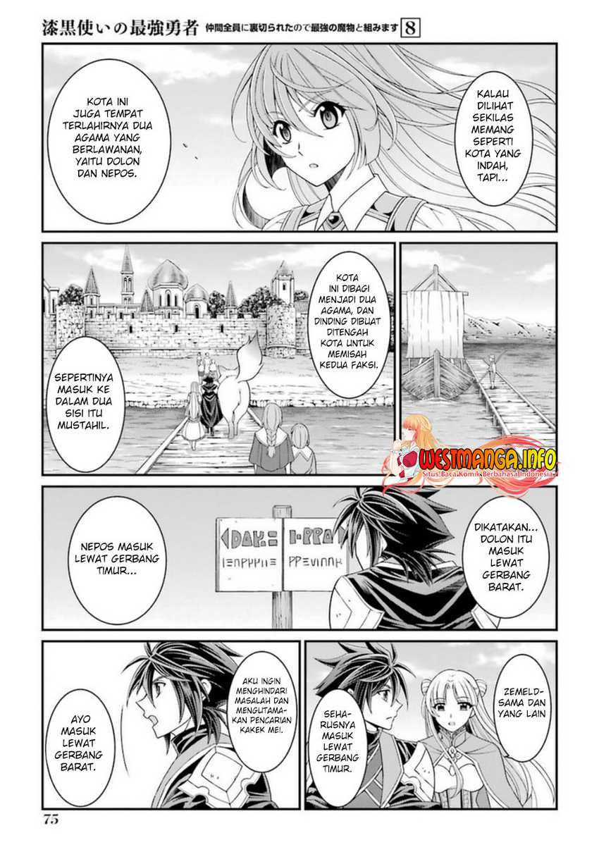 shikkoku-tsukai-no-saikyo-yusha-nakama-zenin-ni-uragira-retanode-saikyo-no-mamono - Chapter: 40