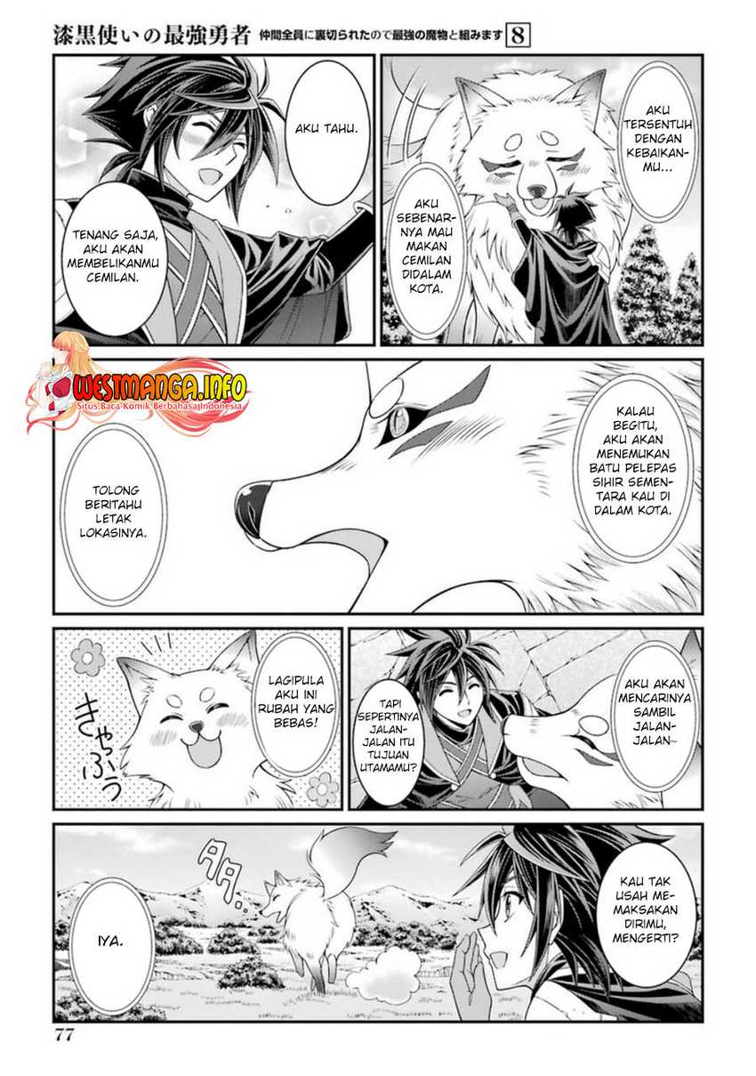 shikkoku-tsukai-no-saikyo-yusha-nakama-zenin-ni-uragira-retanode-saikyo-no-mamono - Chapter: 40