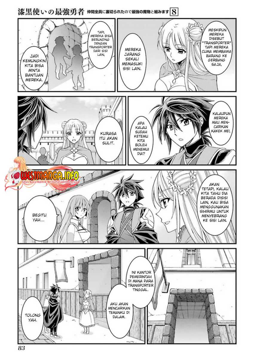 shikkoku-tsukai-no-saikyo-yusha-nakama-zenin-ni-uragira-retanode-saikyo-no-mamono - Chapter: 40