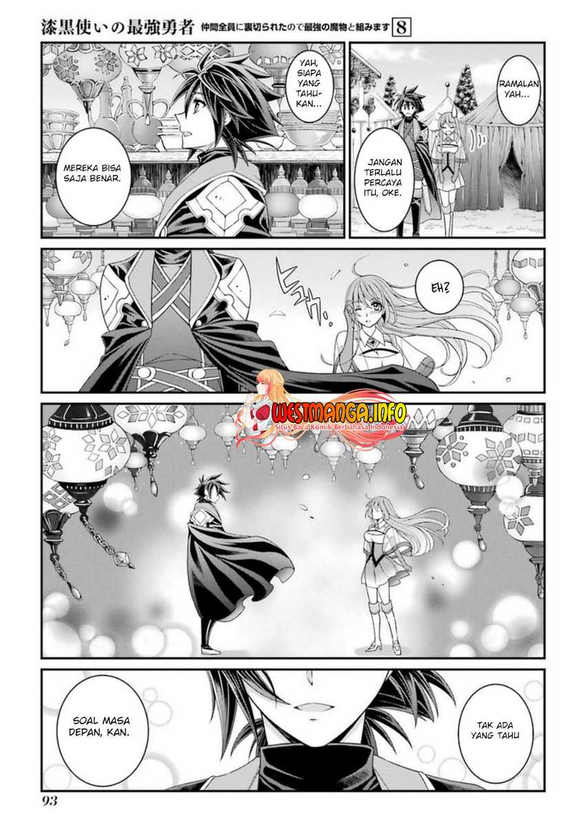 shikkoku-tsukai-no-saikyo-yusha-nakama-zenin-ni-uragira-retanode-saikyo-no-mamono - Chapter: 40