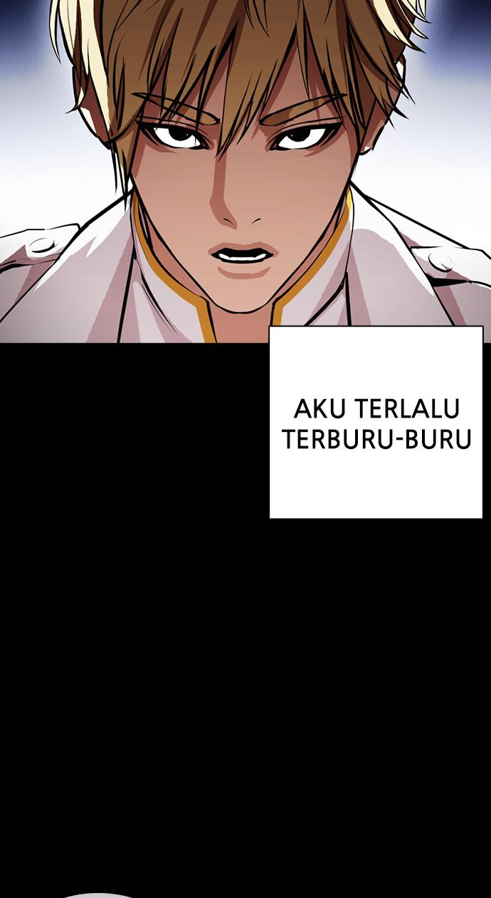 lookism - Chapter: 391