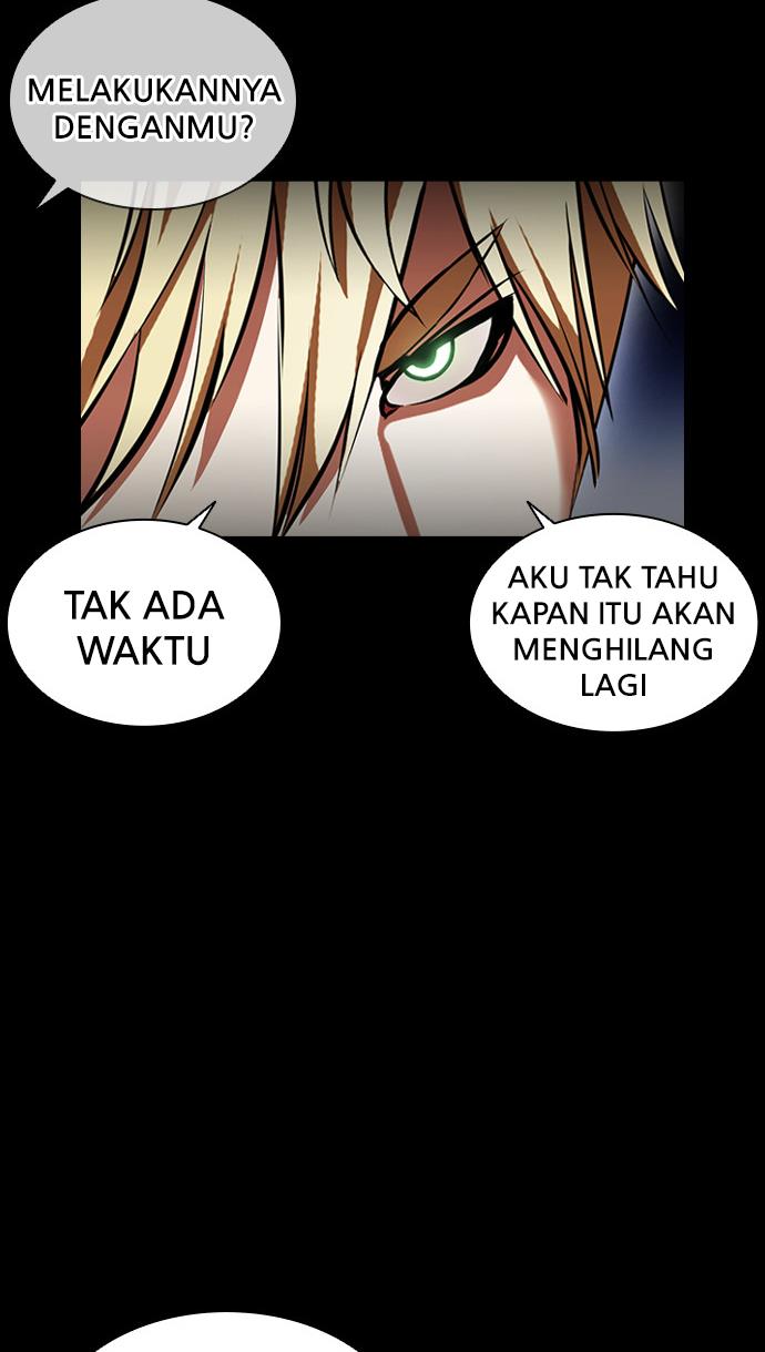 lookism - Chapter: 391