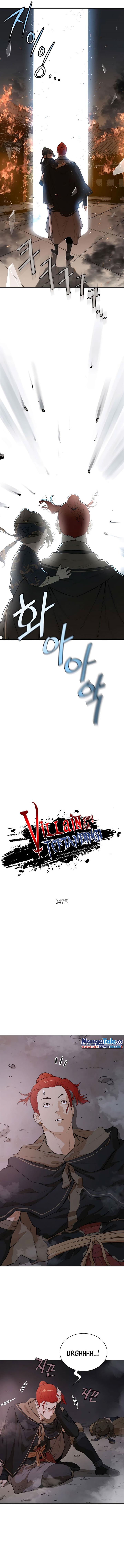 villain-unrivaled - Chapter: 47