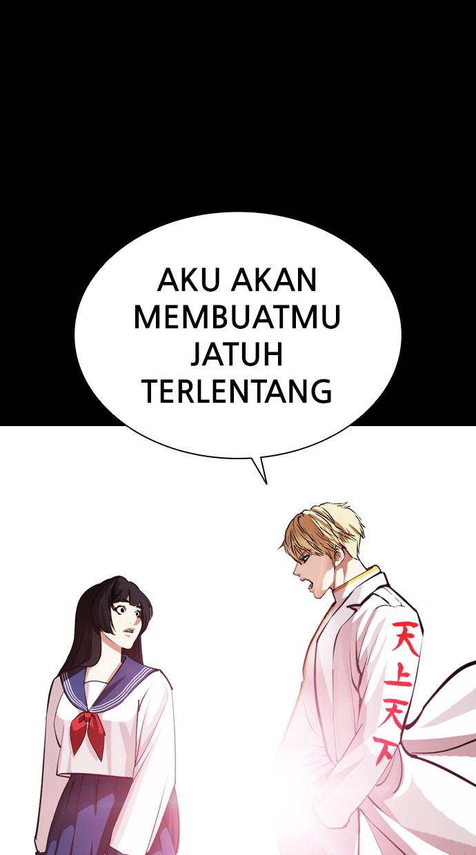 lookism - Chapter: 391