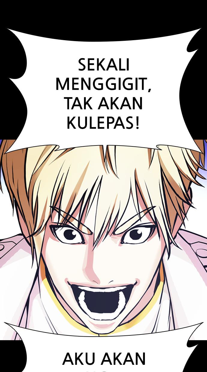 lookism - Chapter: 391