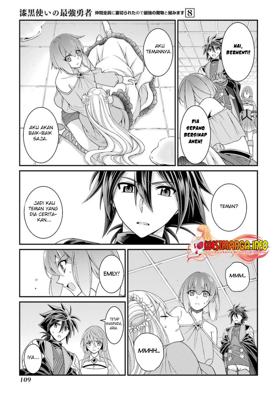 shikkoku-tsukai-no-saikyo-yusha-nakama-zenin-ni-uragira-retanode-saikyo-no-mamono - Chapter: 41