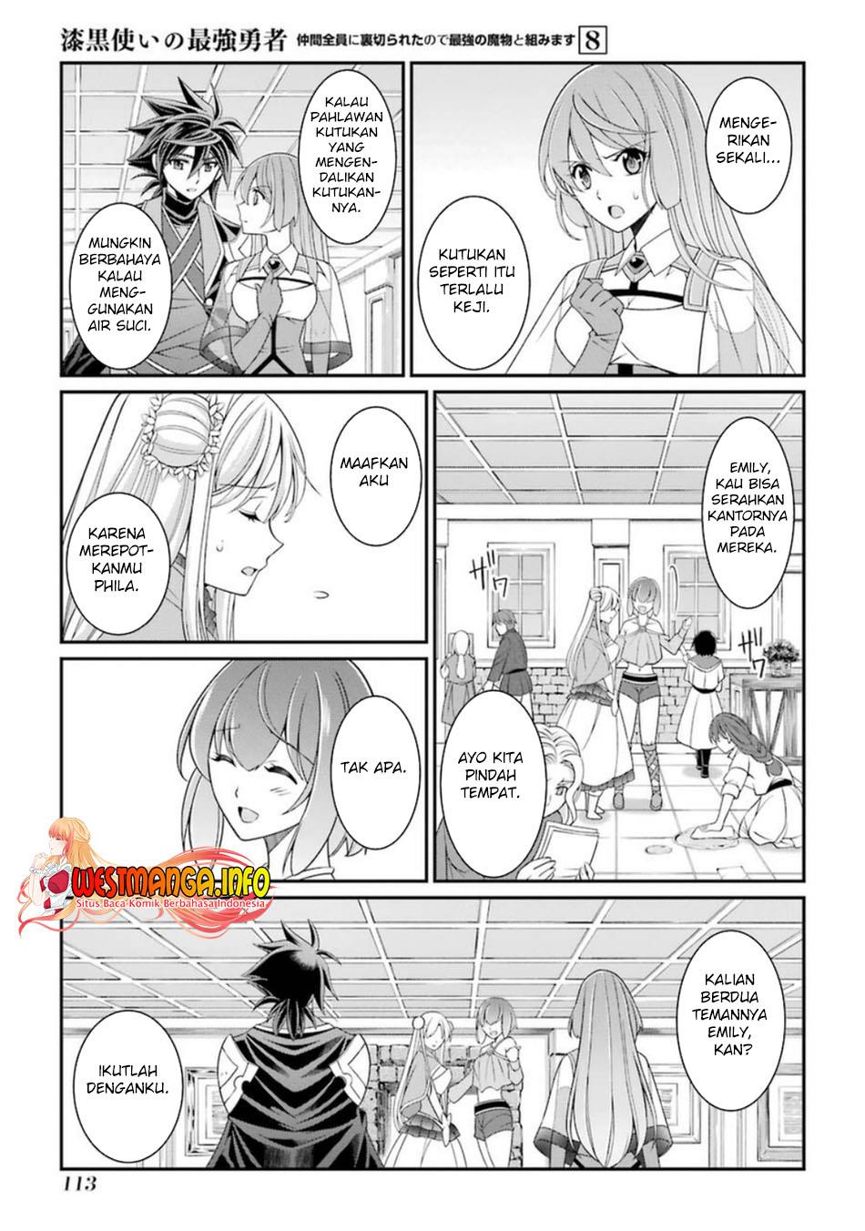shikkoku-tsukai-no-saikyo-yusha-nakama-zenin-ni-uragira-retanode-saikyo-no-mamono - Chapter: 41