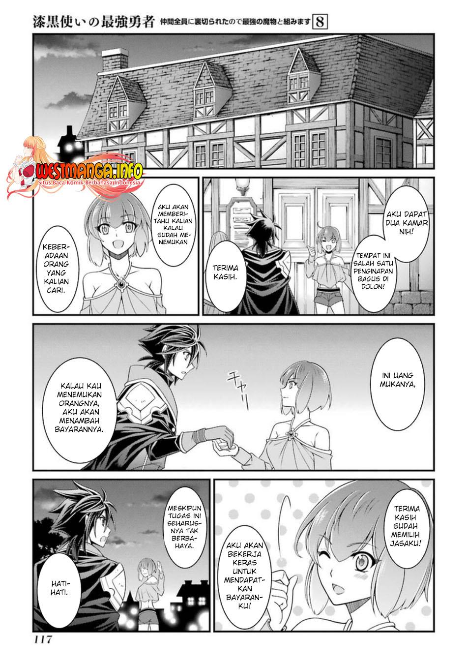 shikkoku-tsukai-no-saikyo-yusha-nakama-zenin-ni-uragira-retanode-saikyo-no-mamono - Chapter: 41