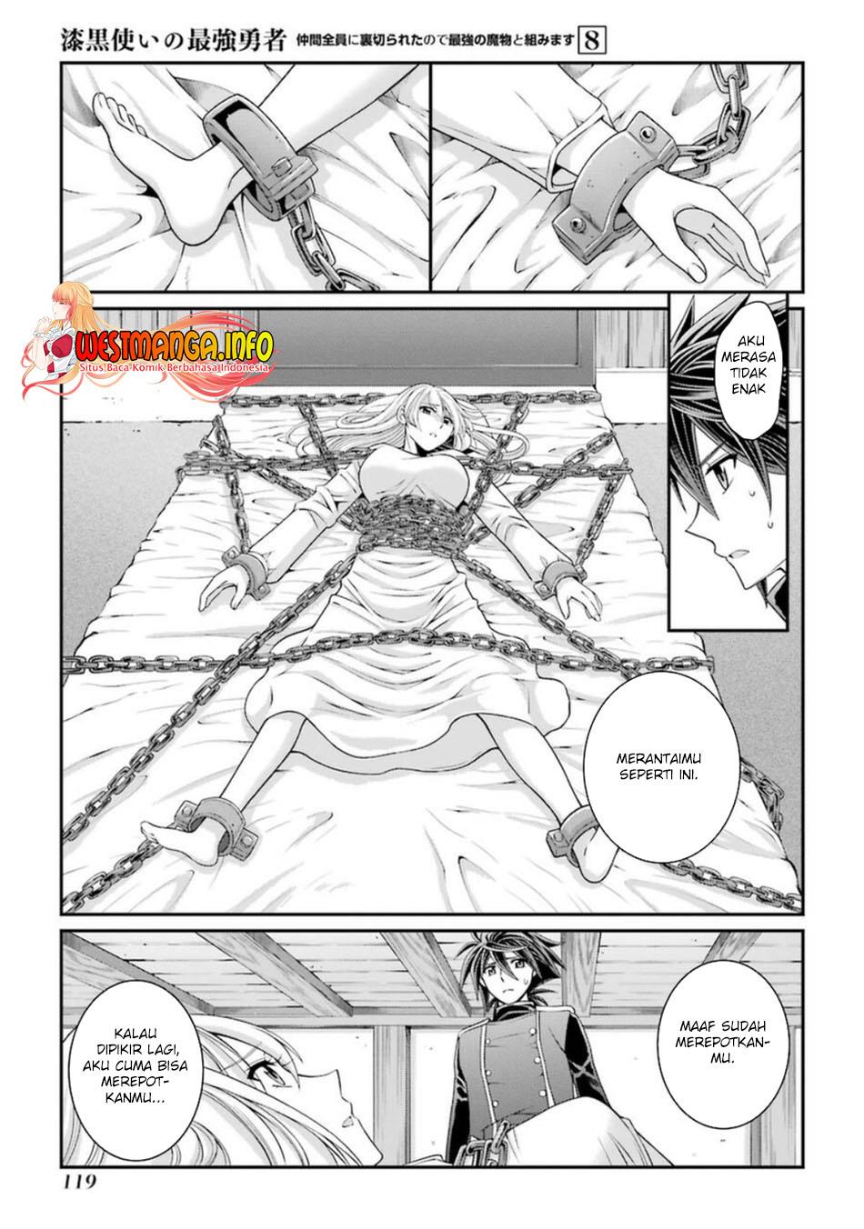 shikkoku-tsukai-no-saikyo-yusha-nakama-zenin-ni-uragira-retanode-saikyo-no-mamono - Chapter: 41