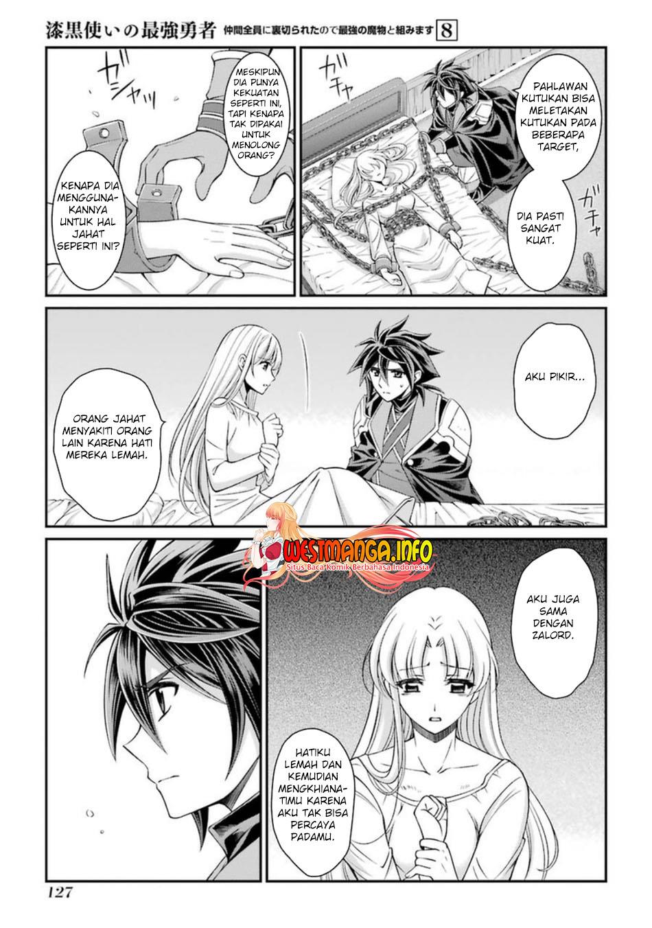 shikkoku-tsukai-no-saikyo-yusha-nakama-zenin-ni-uragira-retanode-saikyo-no-mamono - Chapter: 41