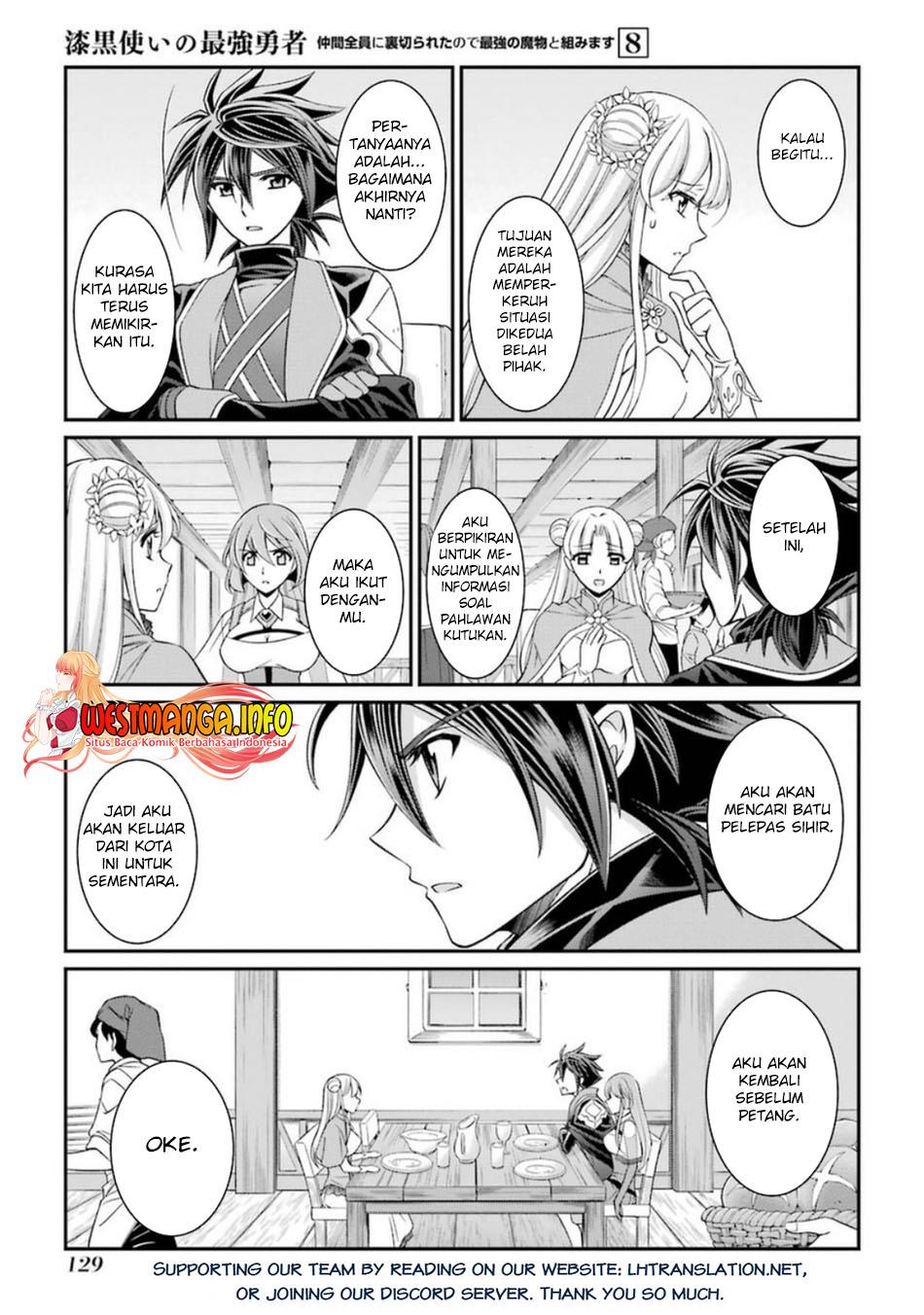 shikkoku-tsukai-no-saikyo-yusha-nakama-zenin-ni-uragira-retanode-saikyo-no-mamono - Chapter: 41