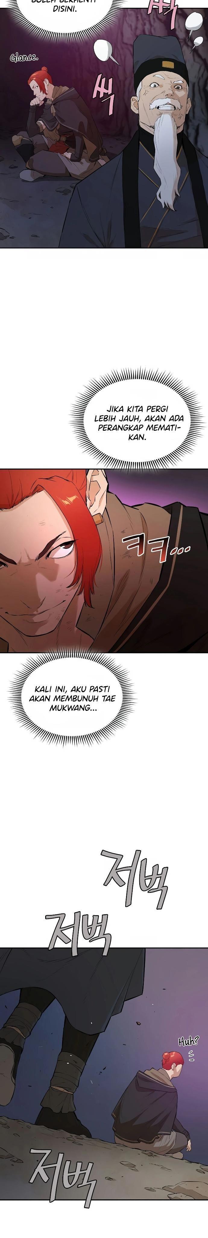 villain-unrivaled - Chapter: 48