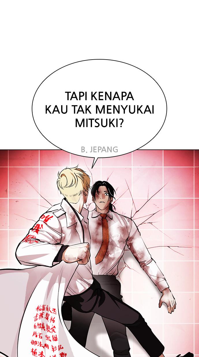 lookism - Chapter: 391