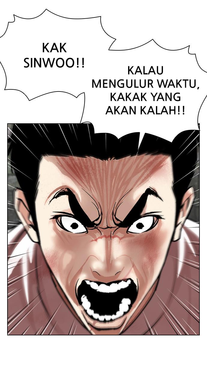 lookism - Chapter: 391