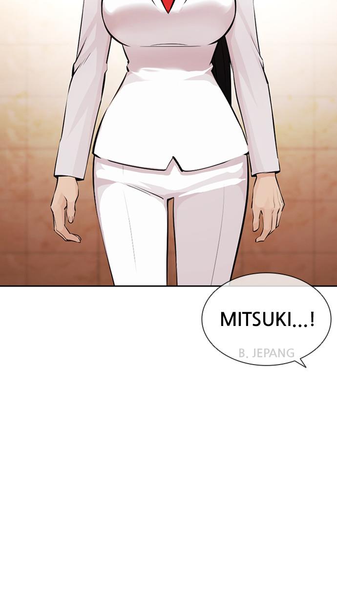 lookism - Chapter: 391