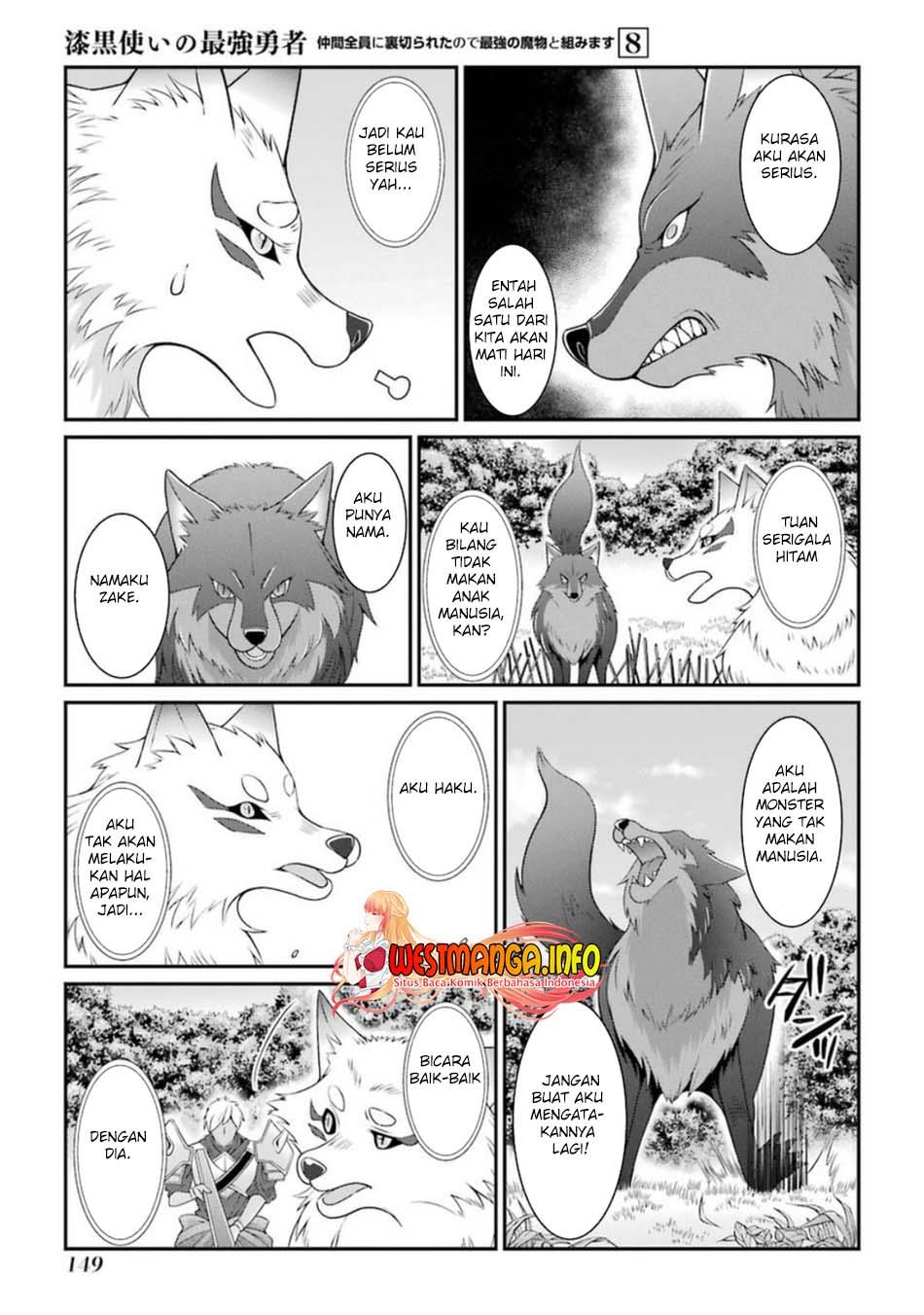 shikkoku-tsukai-no-saikyo-yusha-nakama-zenin-ni-uragira-retanode-saikyo-no-mamono - Chapter: 42.2