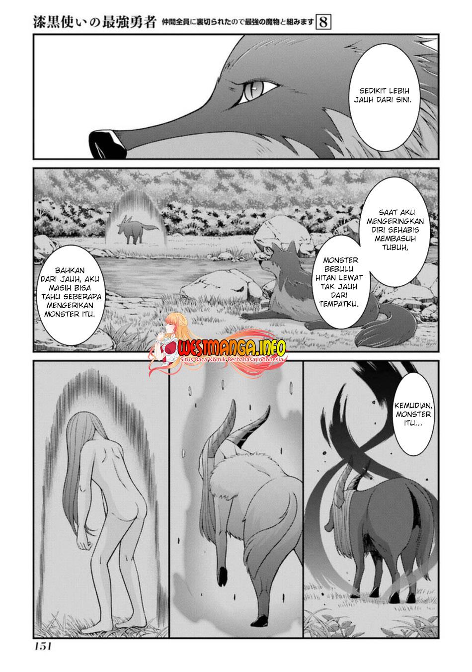shikkoku-tsukai-no-saikyo-yusha-nakama-zenin-ni-uragira-retanode-saikyo-no-mamono - Chapter: 42.2