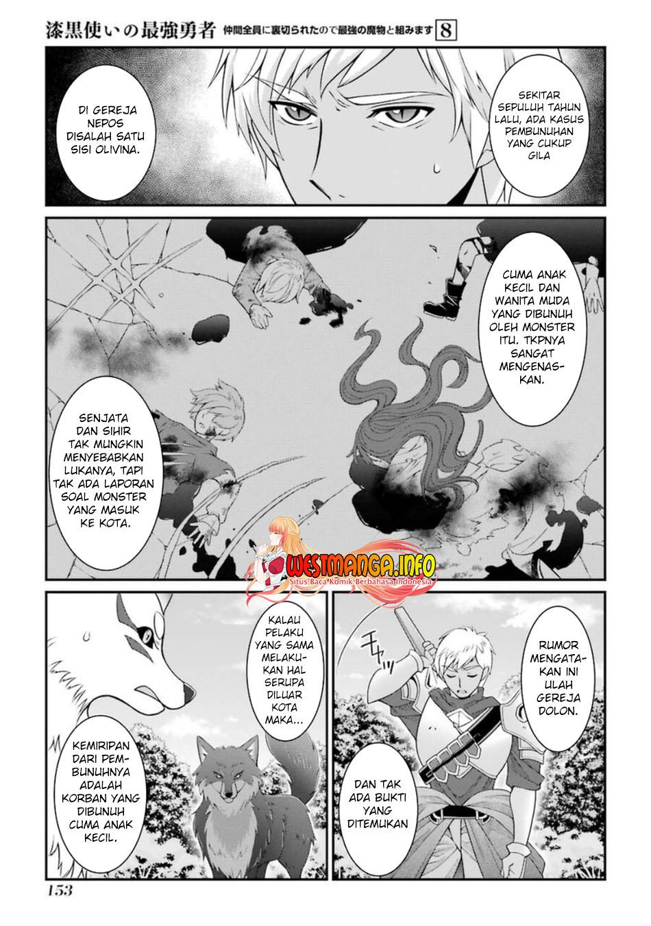 shikkoku-tsukai-no-saikyo-yusha-nakama-zenin-ni-uragira-retanode-saikyo-no-mamono - Chapter: 42.2