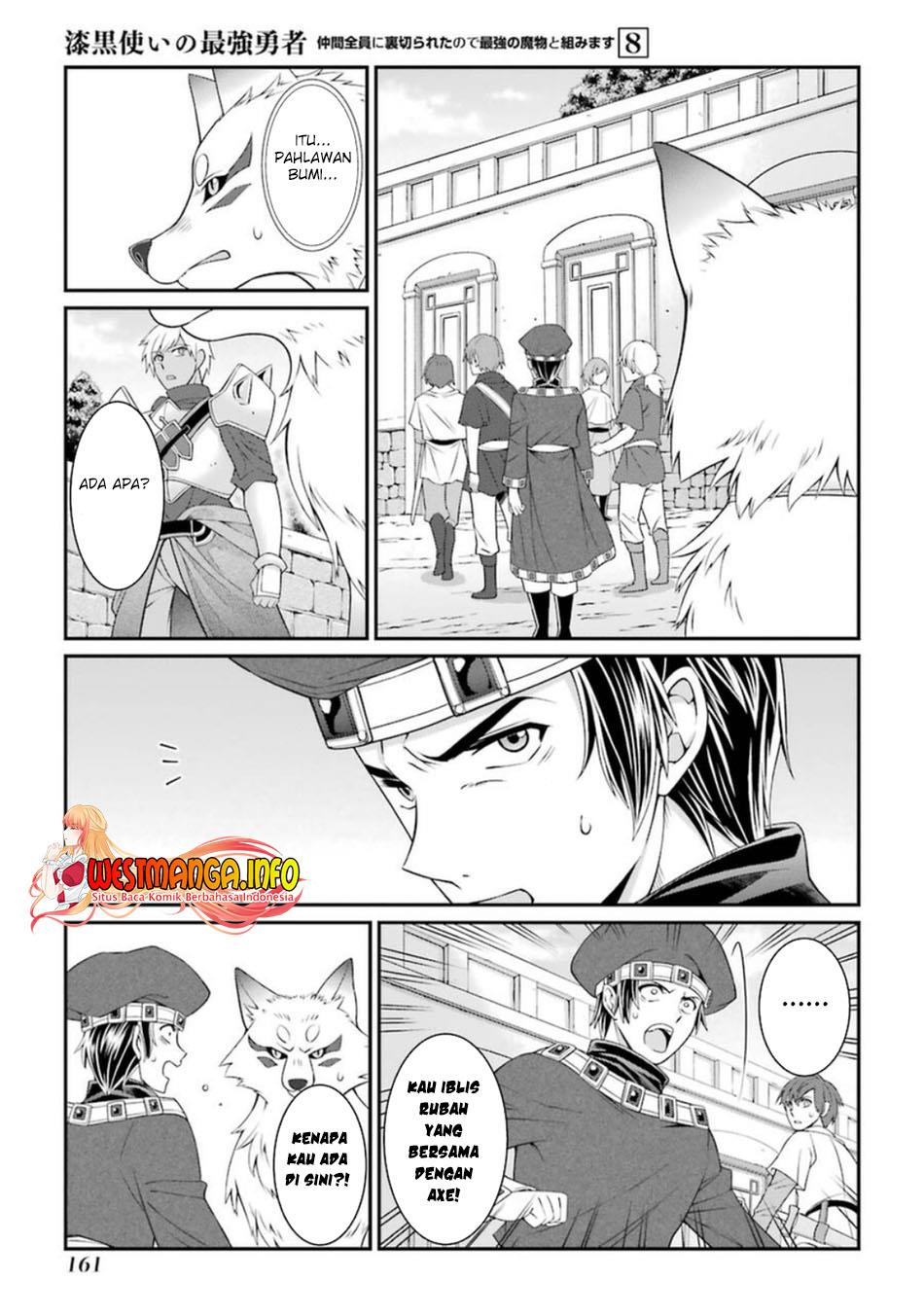 shikkoku-tsukai-no-saikyo-yusha-nakama-zenin-ni-uragira-retanode-saikyo-no-mamono - Chapter: 42.2