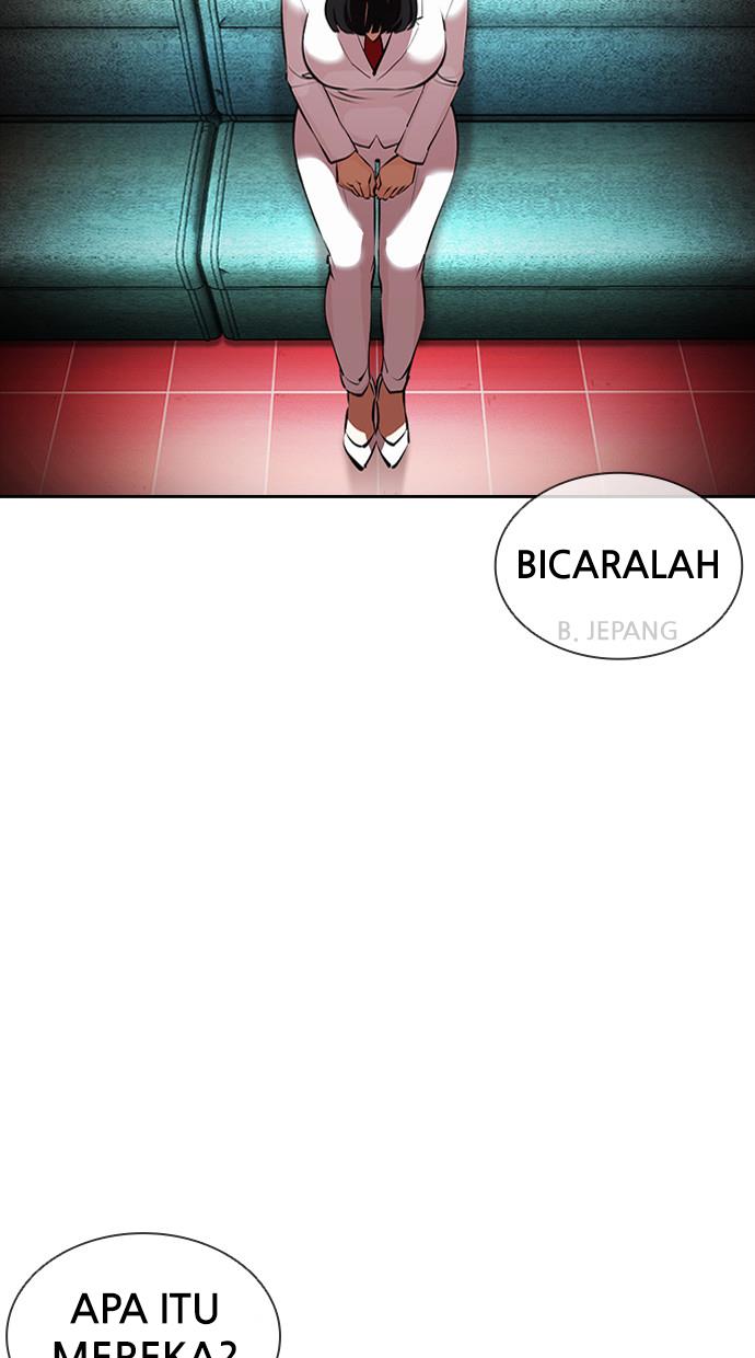 lookism - Chapter: 390