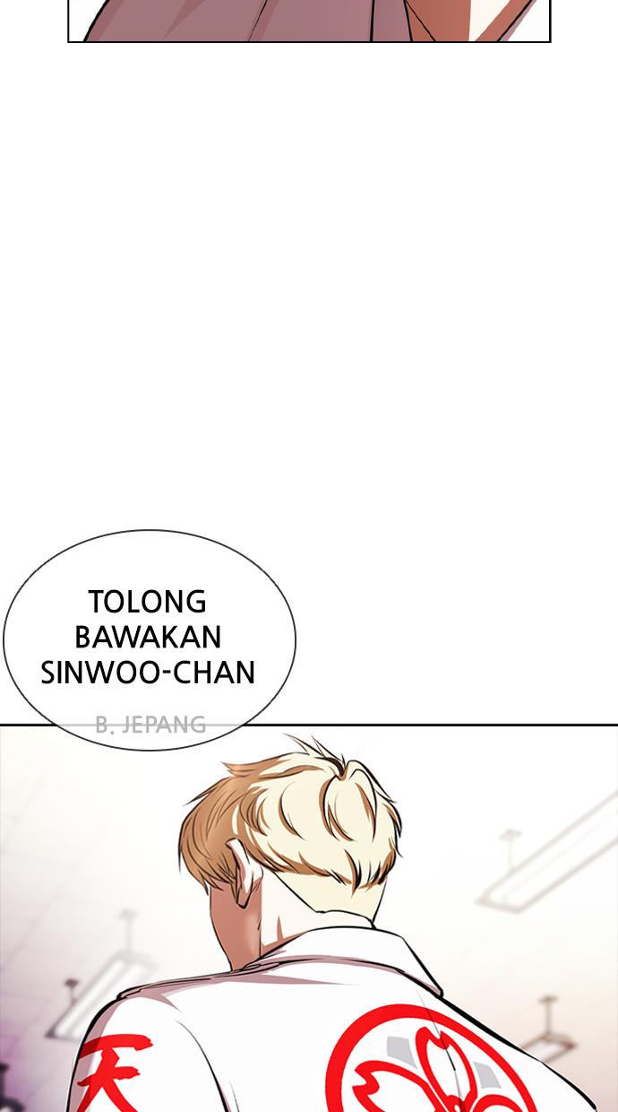 lookism - Chapter: 390