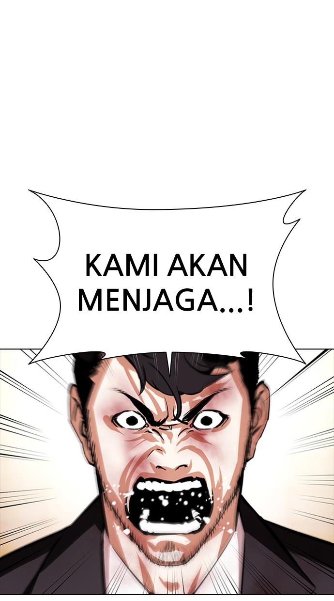 lookism - Chapter: 390