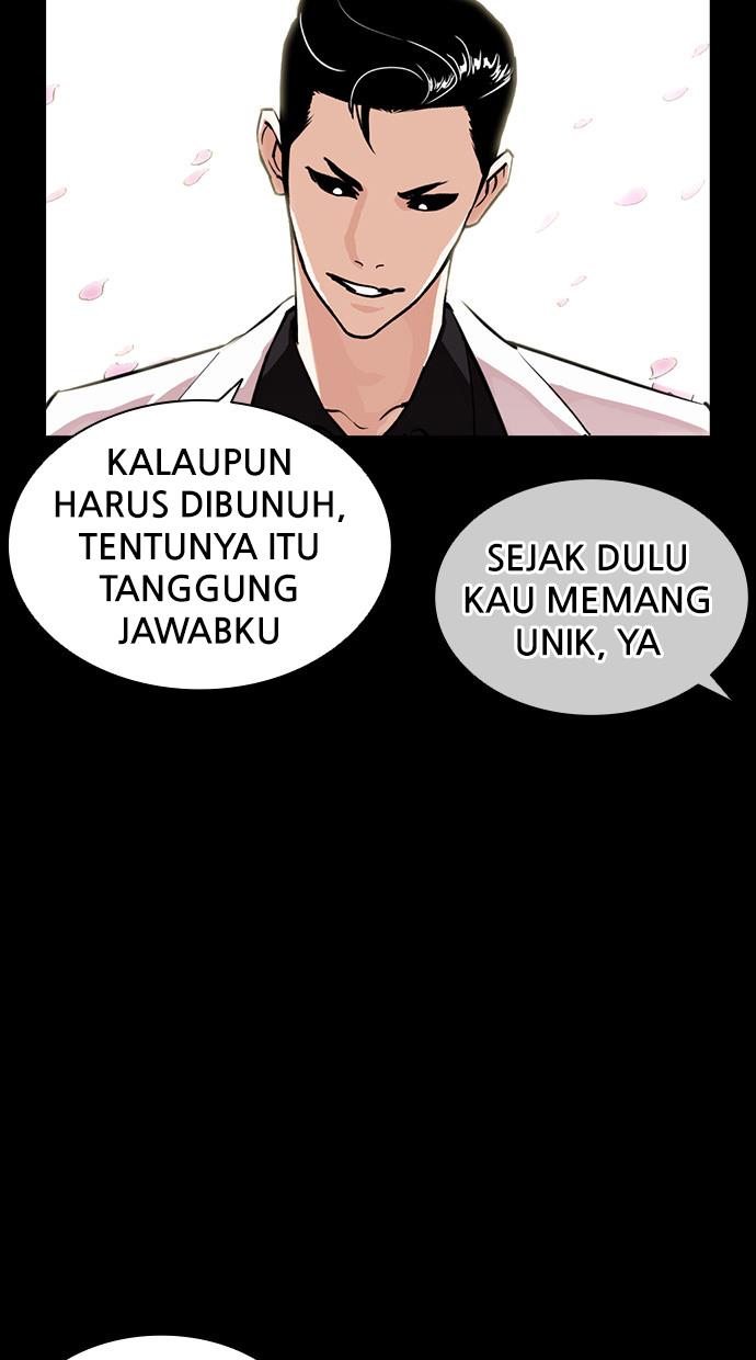 lookism - Chapter: 390