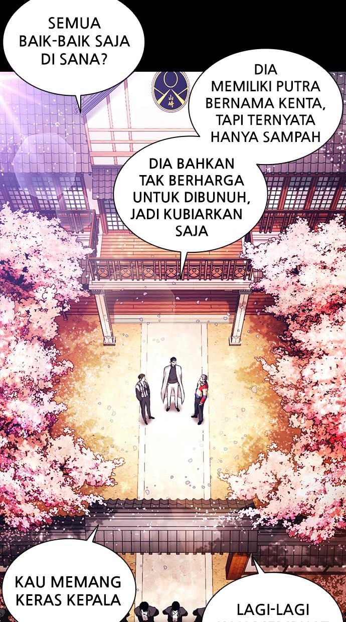 lookism - Chapter: 390