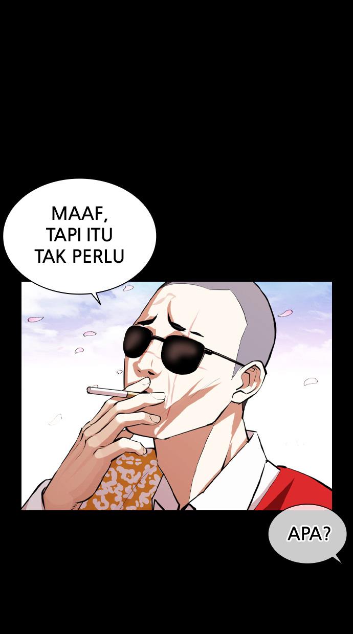 lookism - Chapter: 390