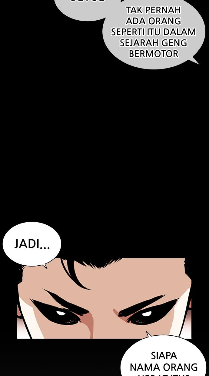 lookism - Chapter: 390