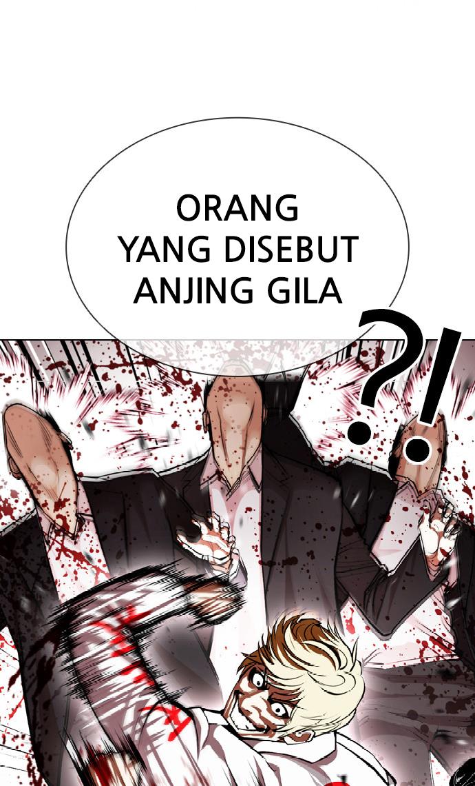 lookism - Chapter: 390