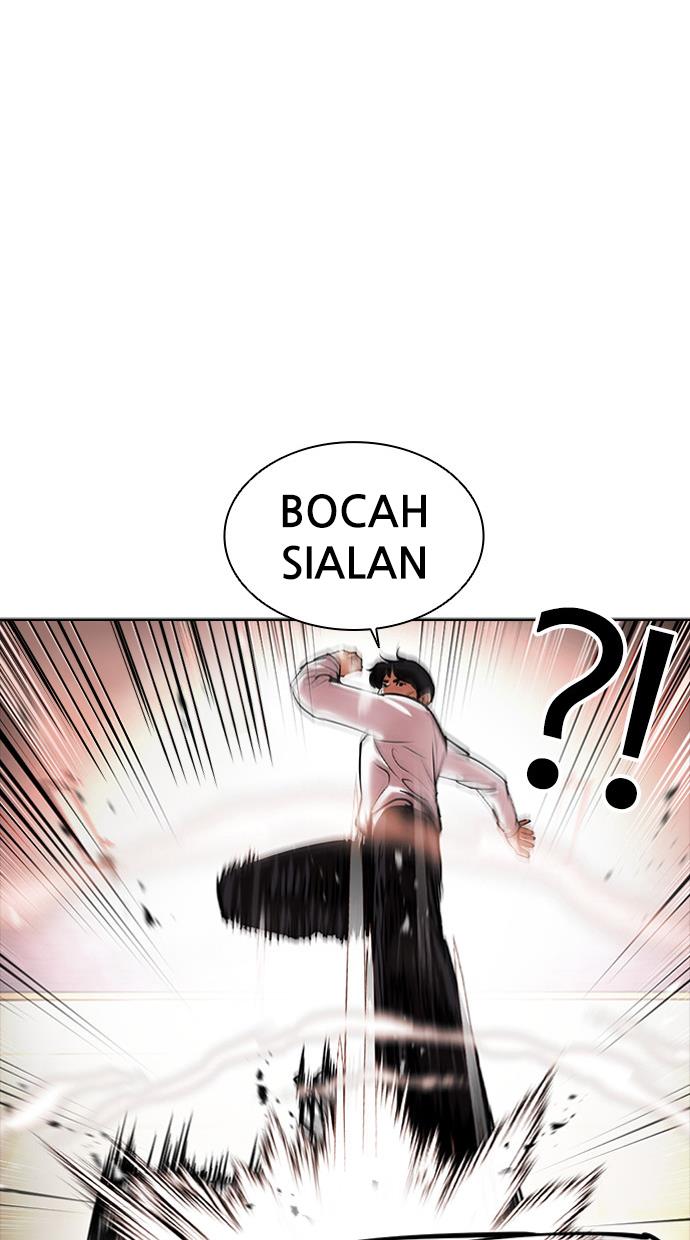 lookism - Chapter: 390