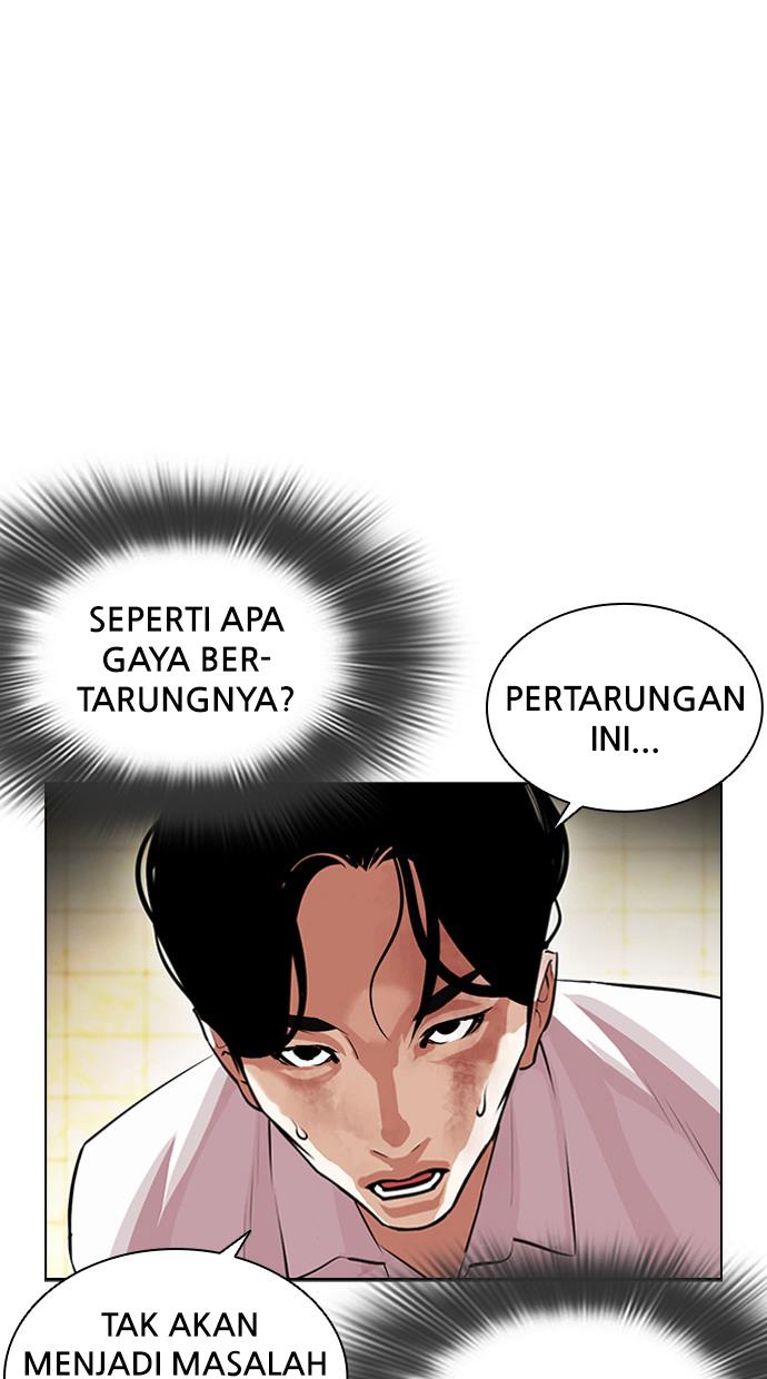 lookism - Chapter: 390