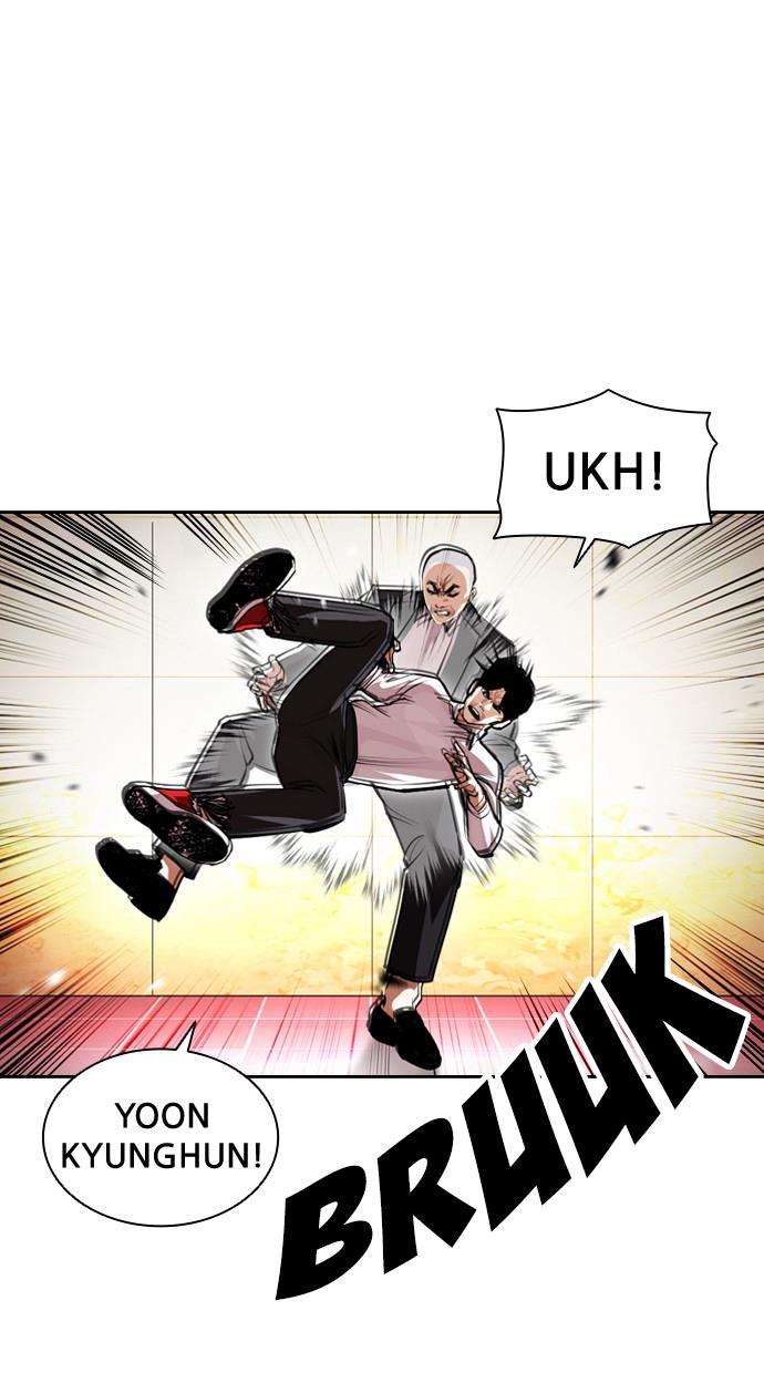 lookism - Chapter: 390